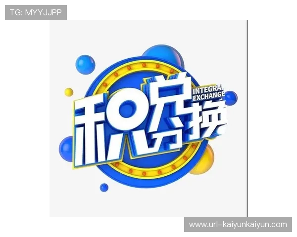 家庭观赛套餐设计成吸引周末客流新策略