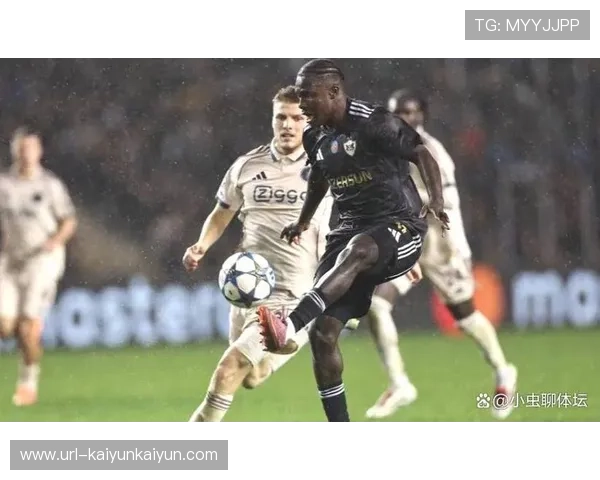 欧冠一夜双绝杀！阿贾克斯与葡萄牙体育逆转之夜